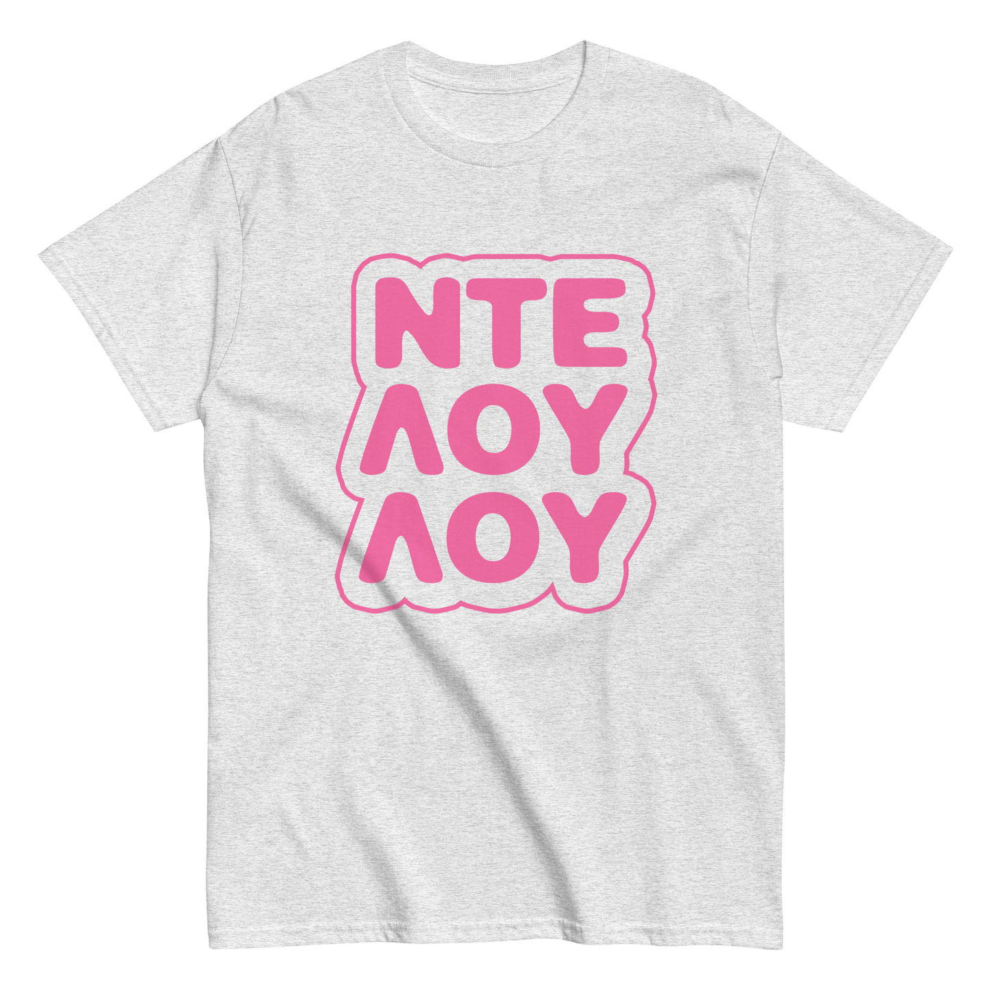 ΝΤΕΛΟΥΛΟΥ T-Shirt