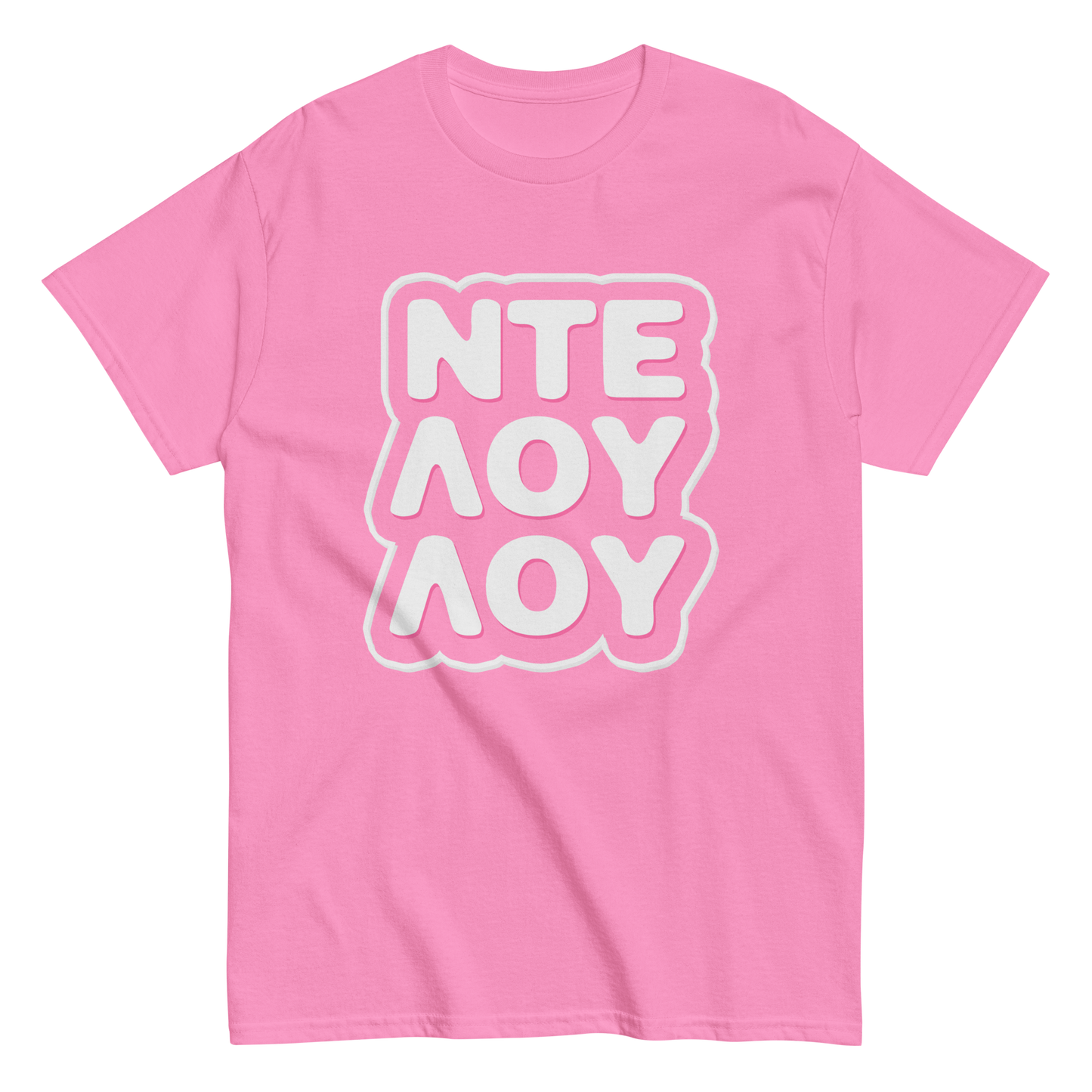 ΝΤΕΛΟΥΛΟΥ T-Shirt
