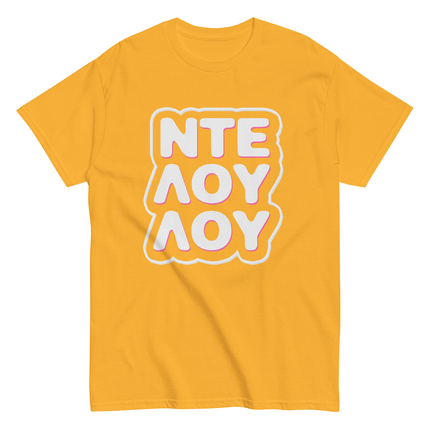 ΝΤΕΛΟΥΛΟΥ T-Shirt