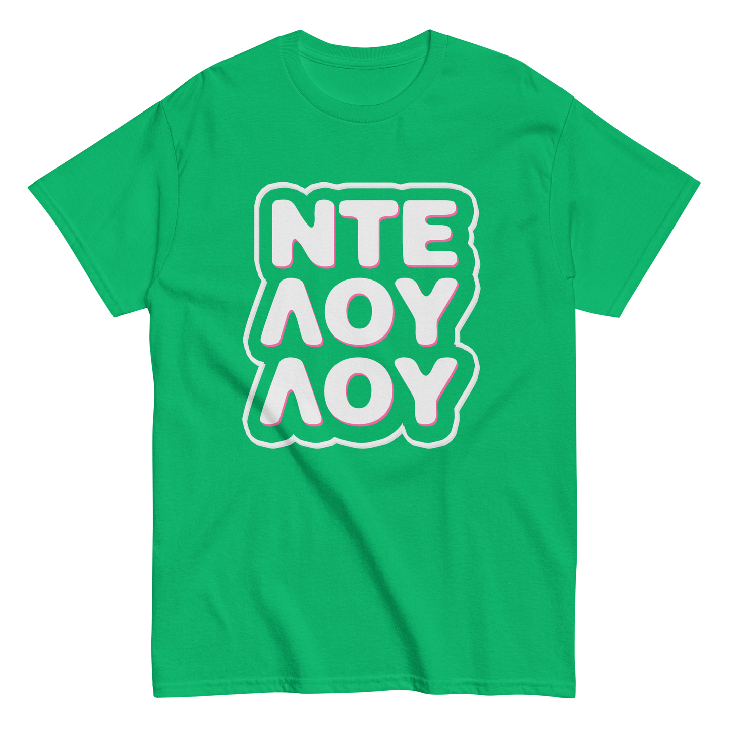 ΝΤΕΛΟΥΛΟΥ T-Shirt