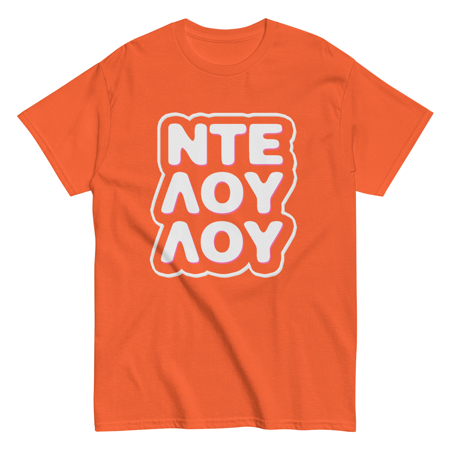 ΝΤΕΛΟΥΛΟΥ T-Shirt