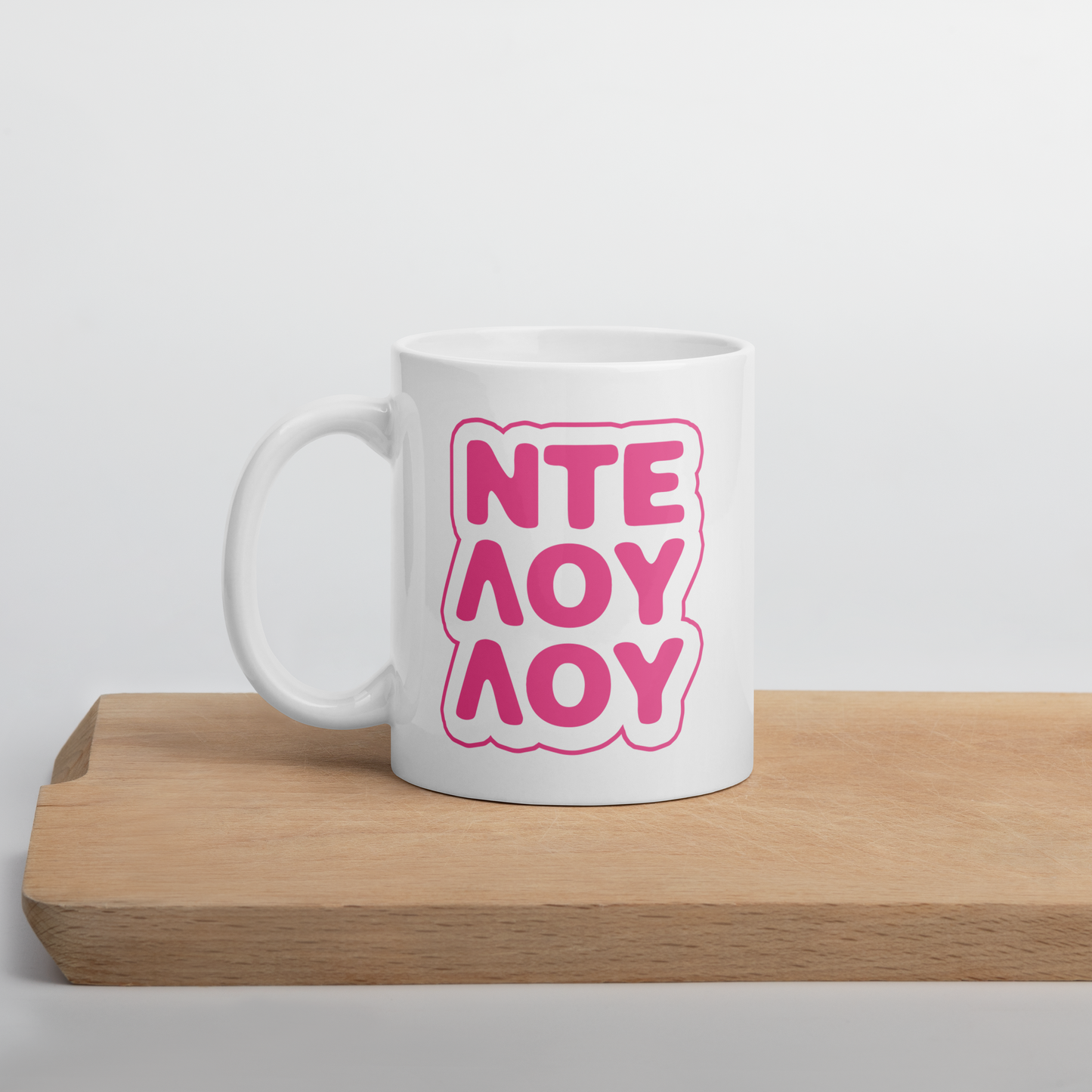 ΝΤΕΛΟΥΛΟΥ Κούπα